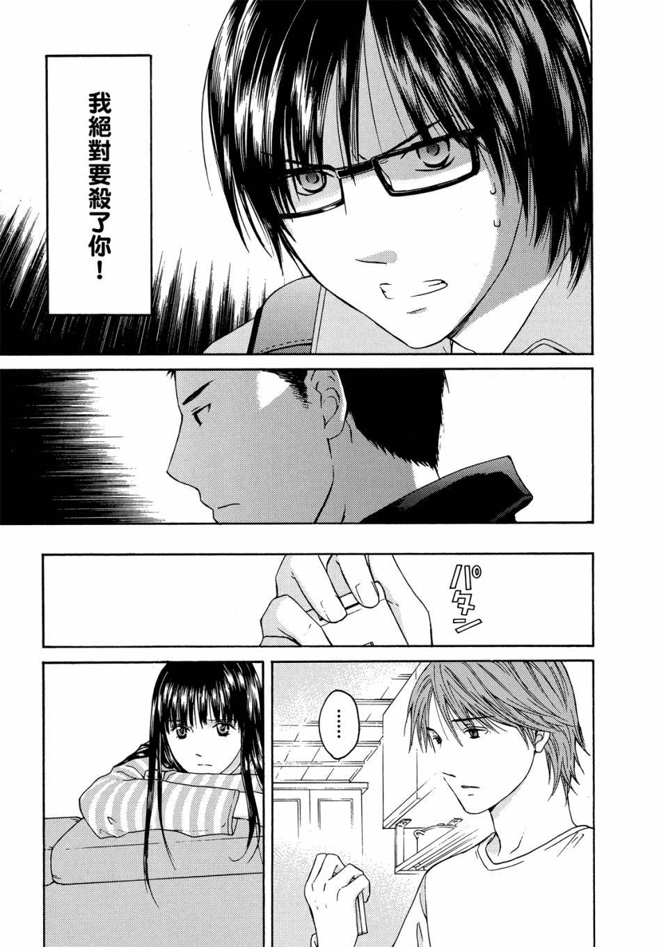 第125页