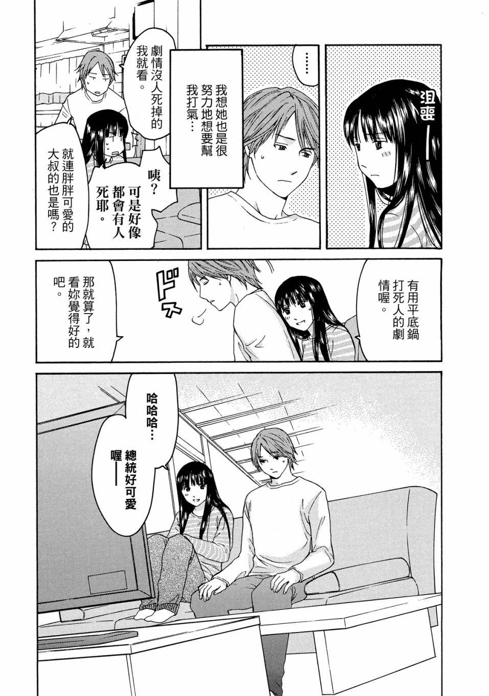 第127页