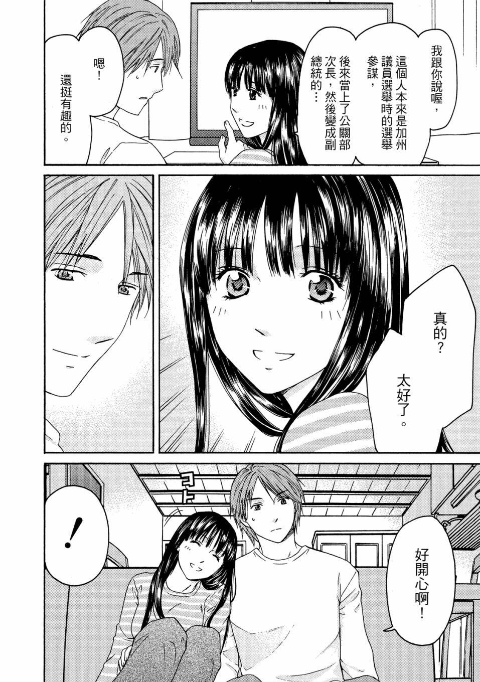 第128页