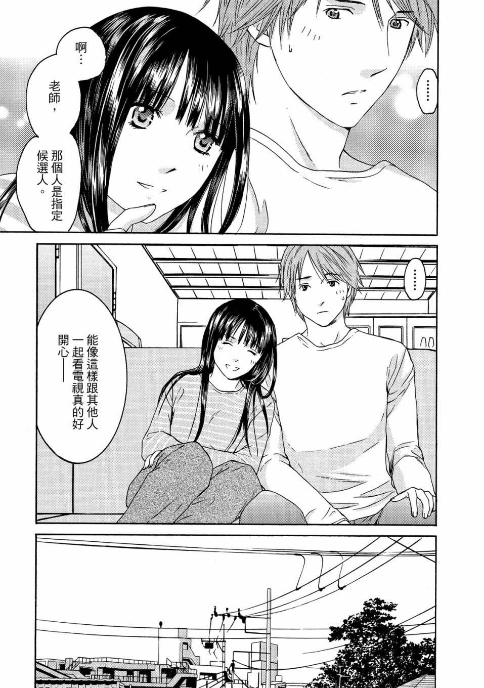 第129页