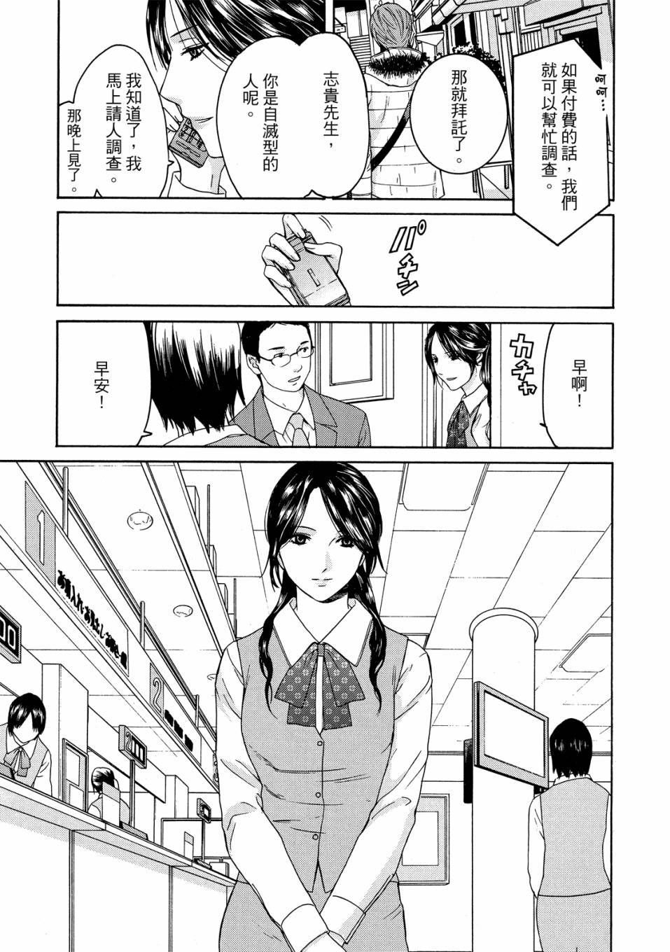 第131页