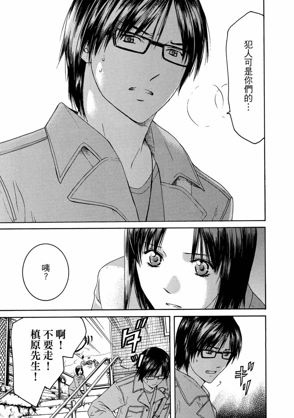 第135页