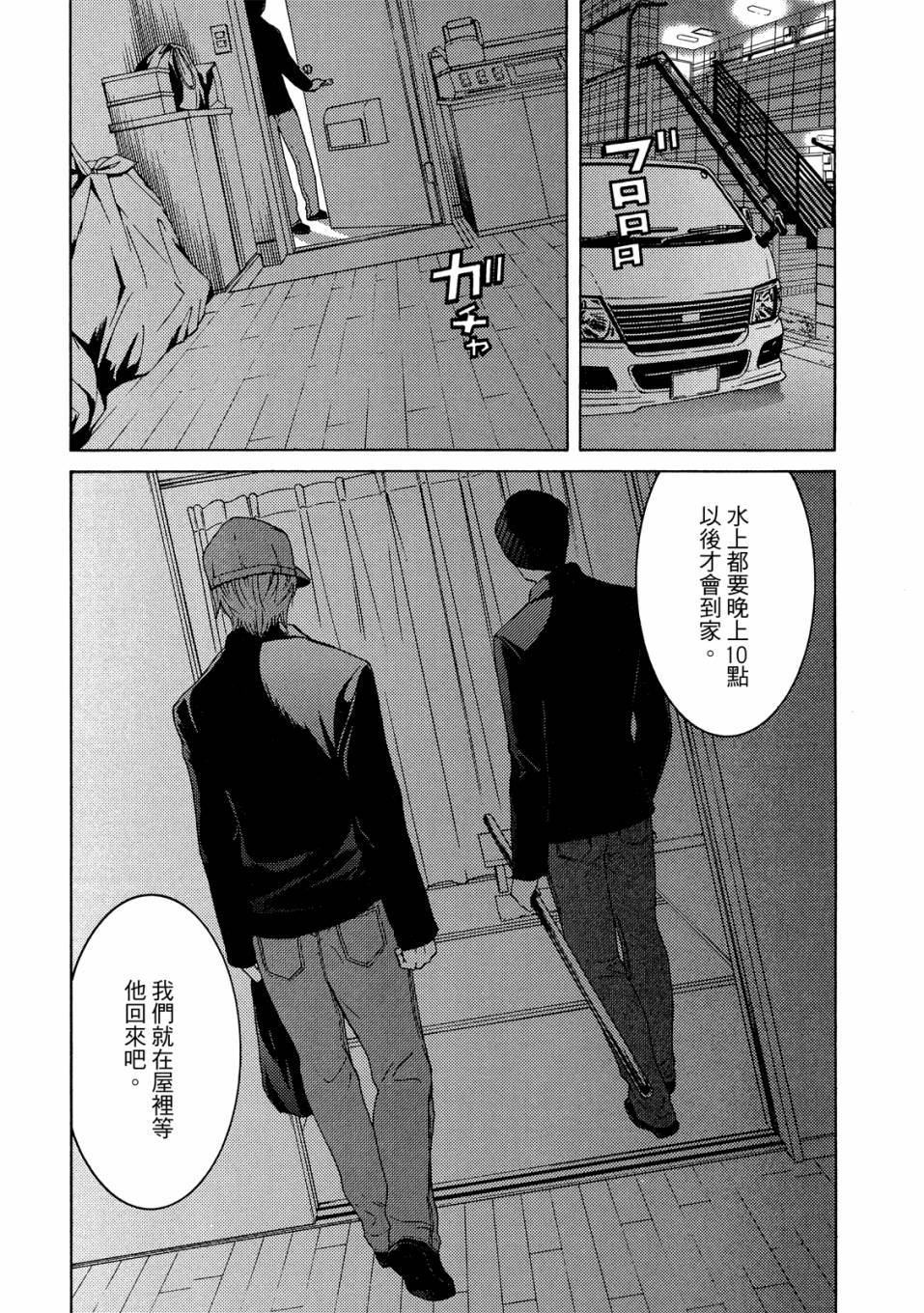 第151页