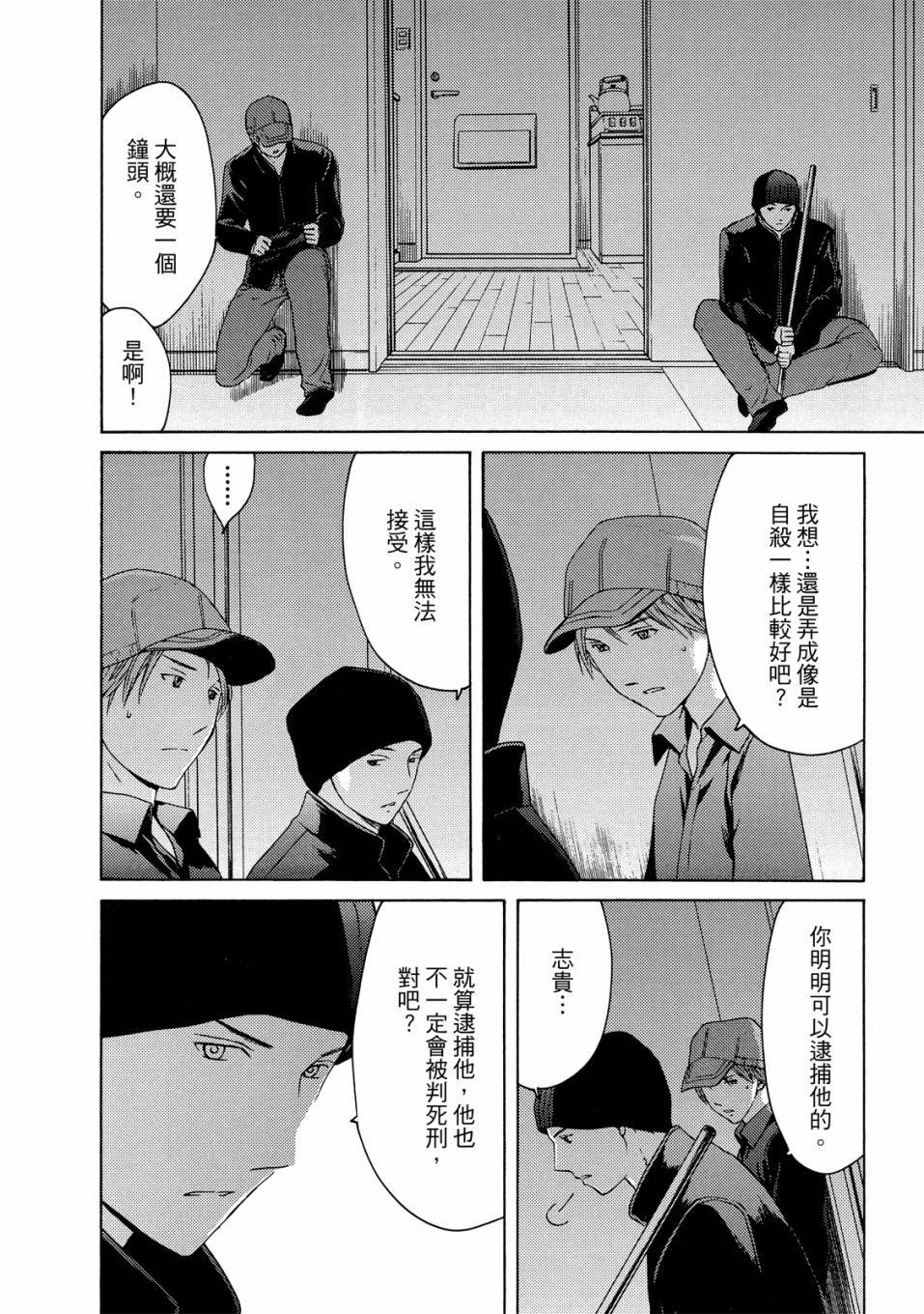 第152页