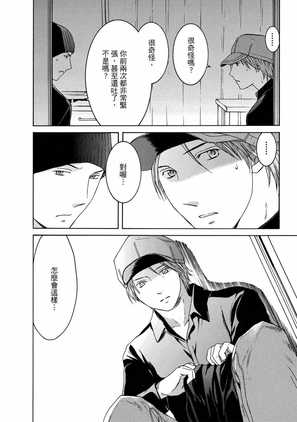 第154页