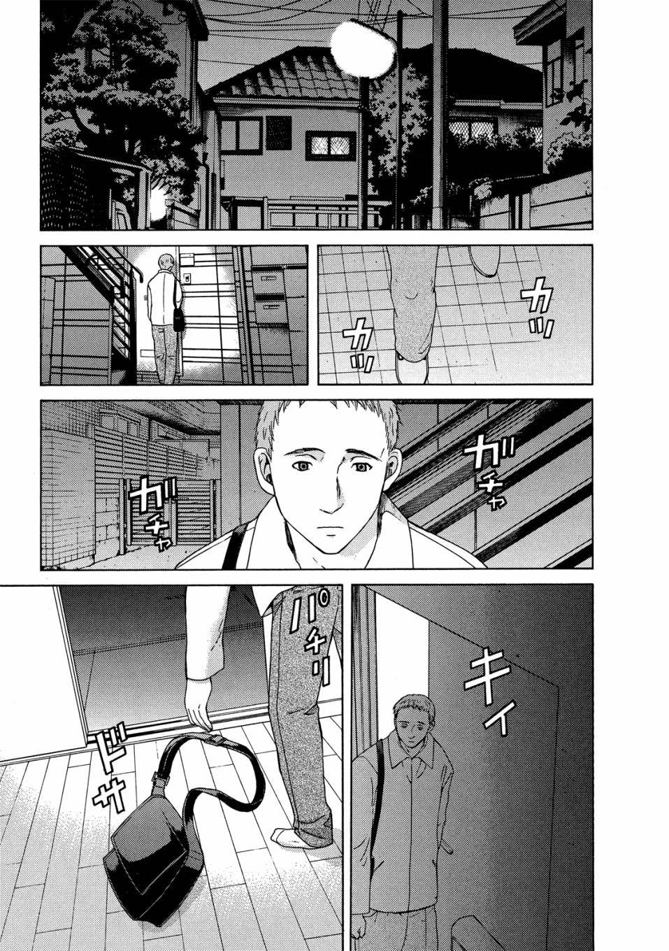 第155页