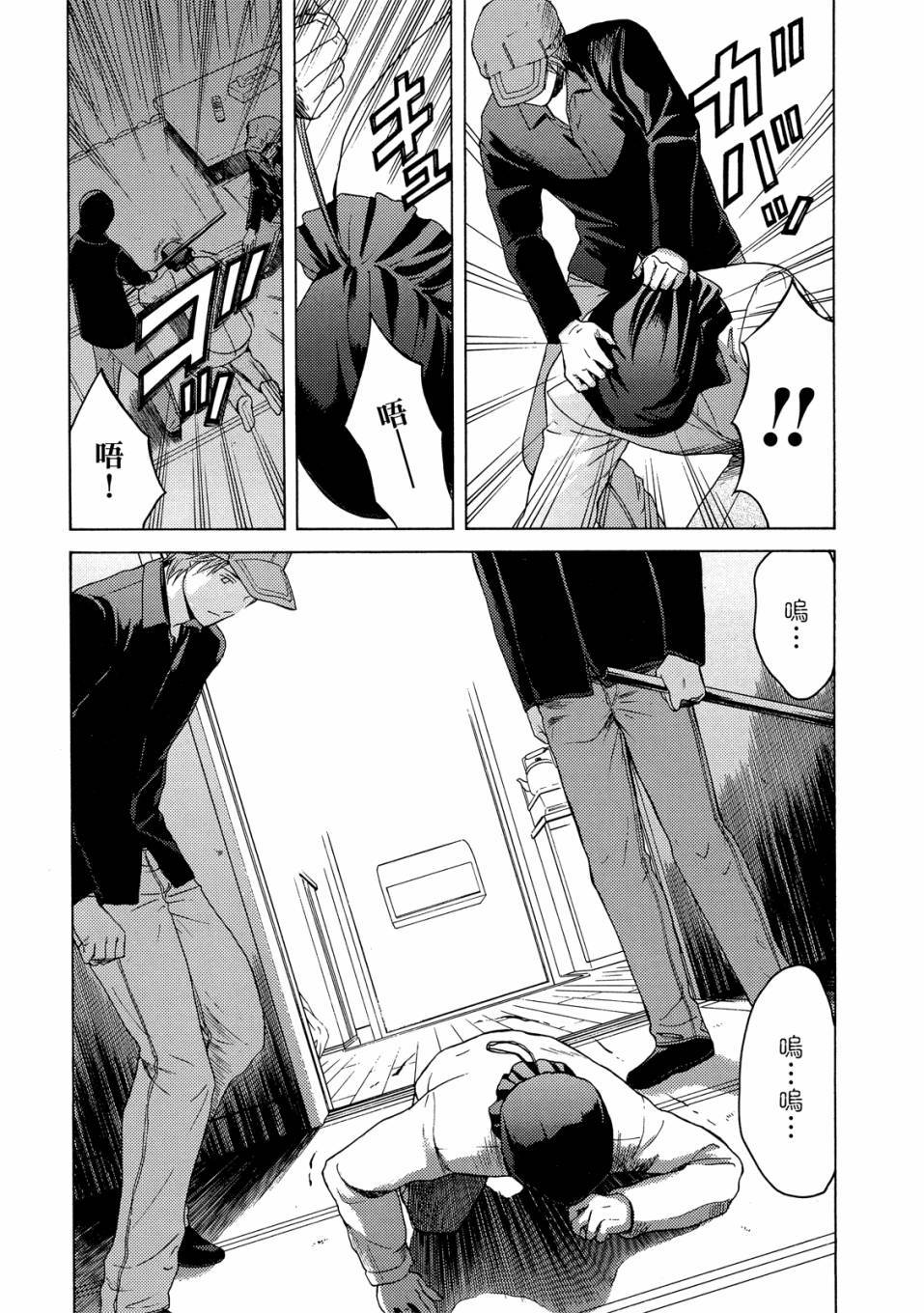 第157页