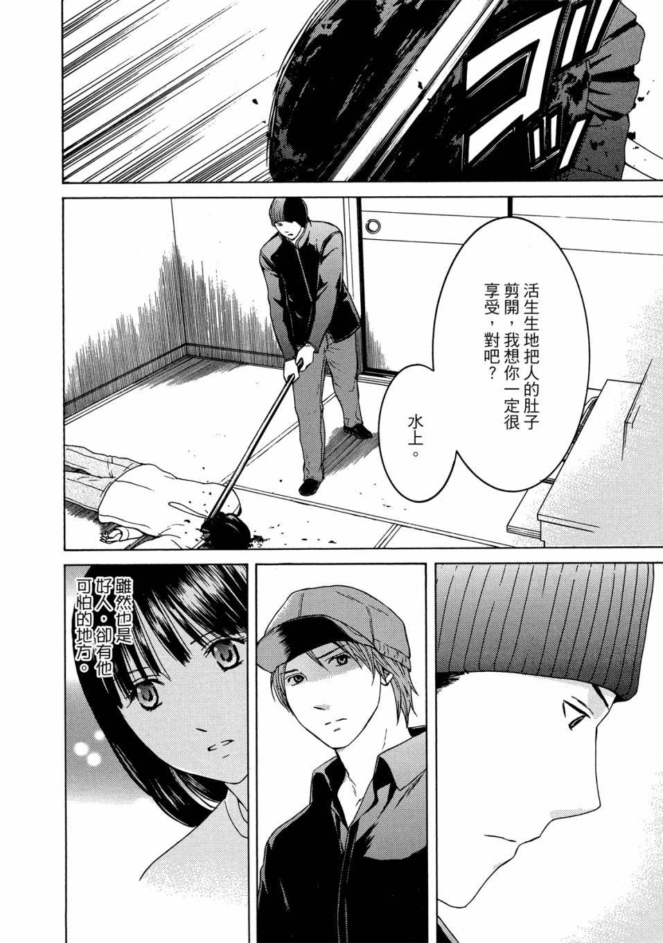 第162页