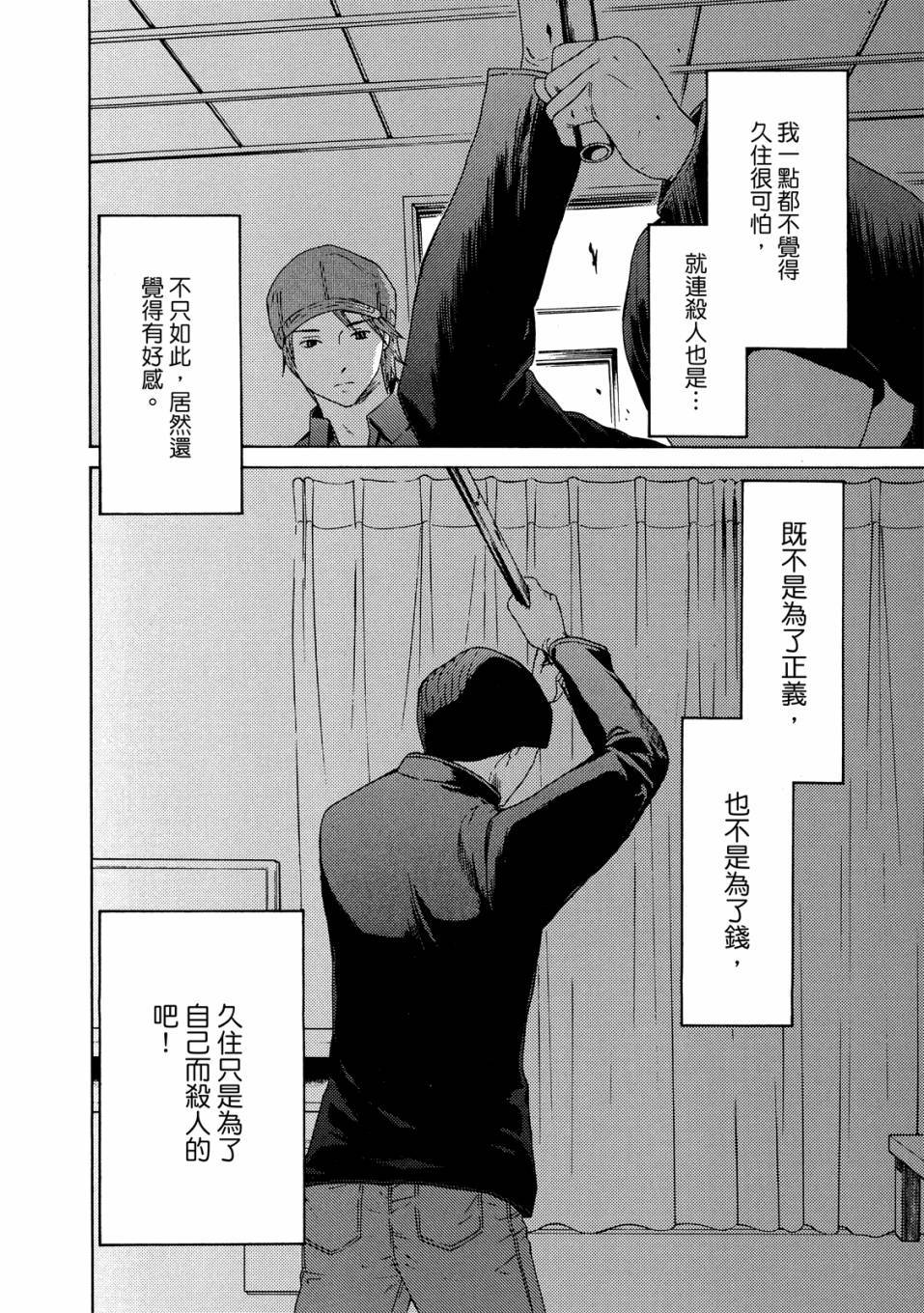 第164页