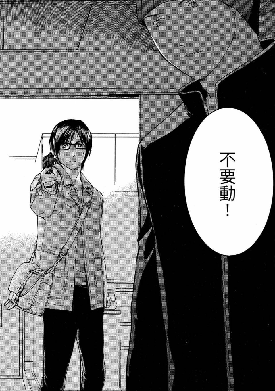 第166页