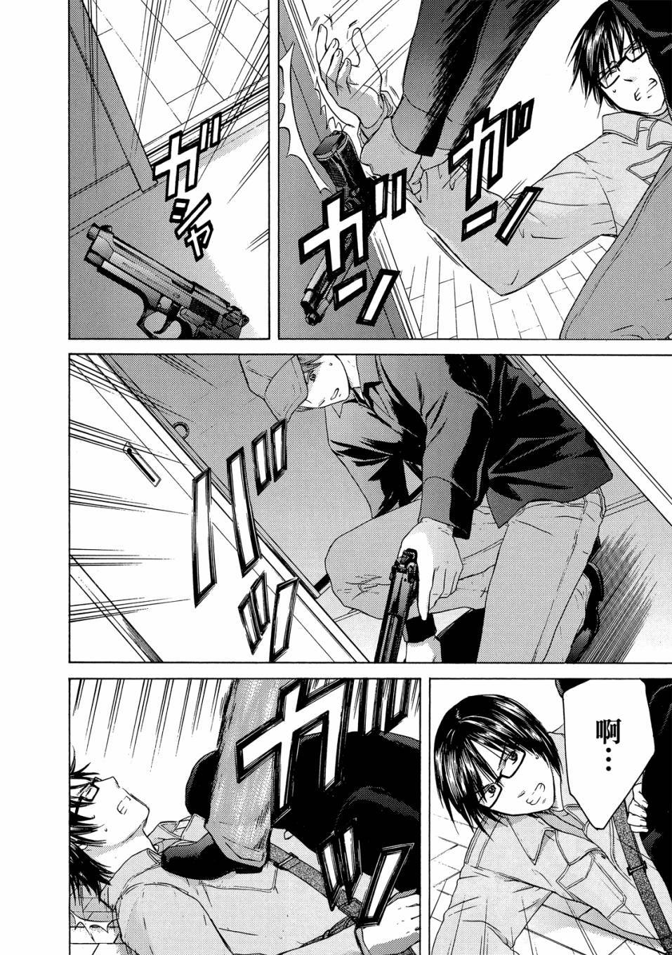 第176页