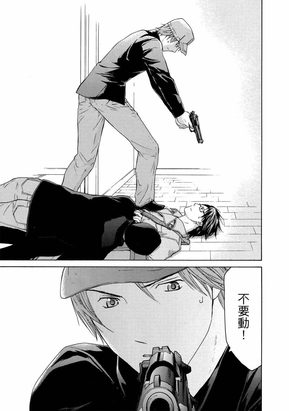 第177页
