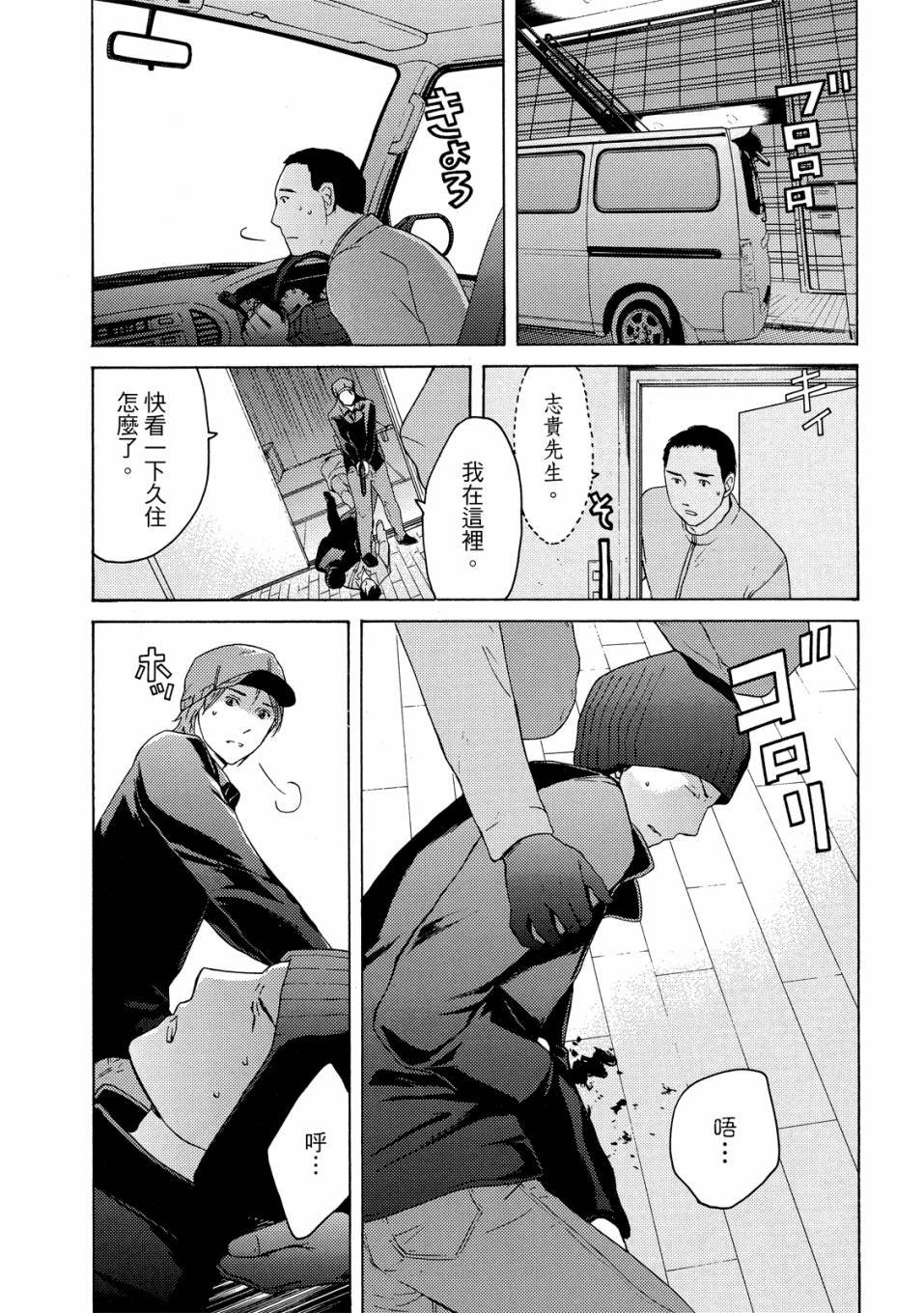 第184页