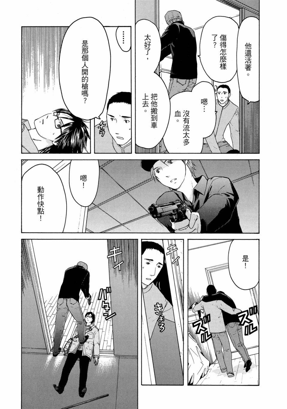 第185页