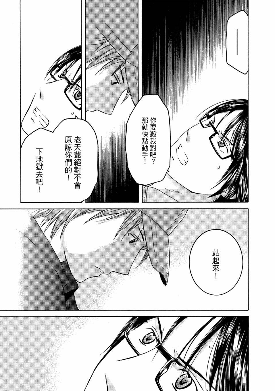 第187页