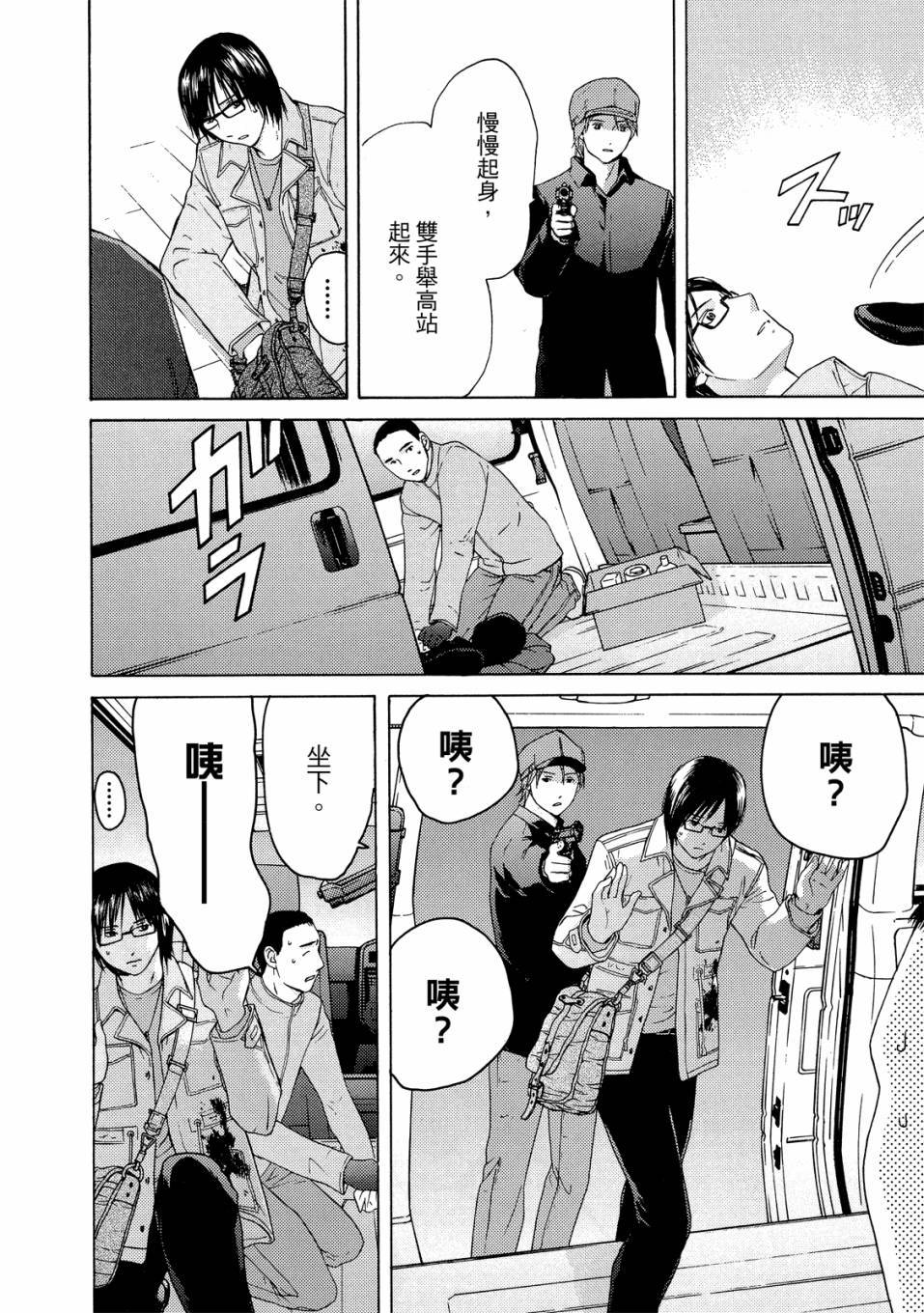 第188页