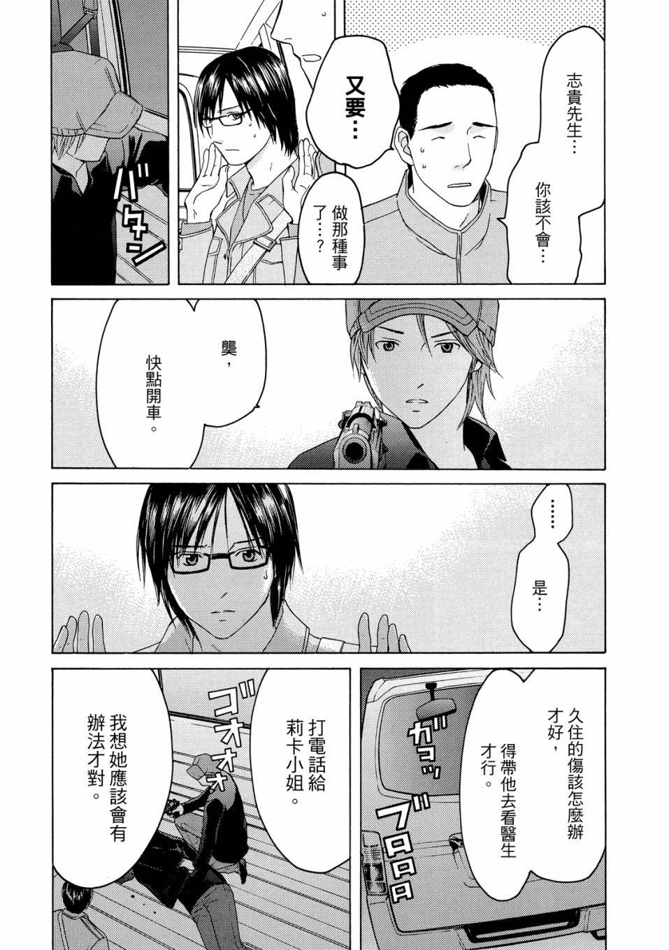 第189页