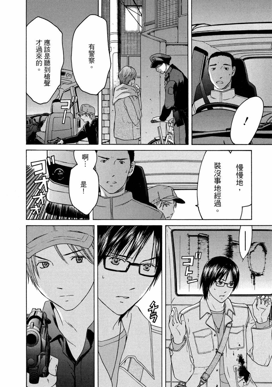 第190页