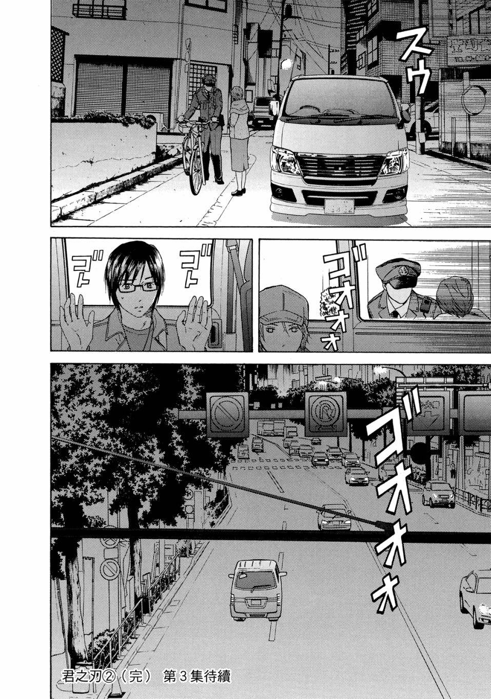 第192页