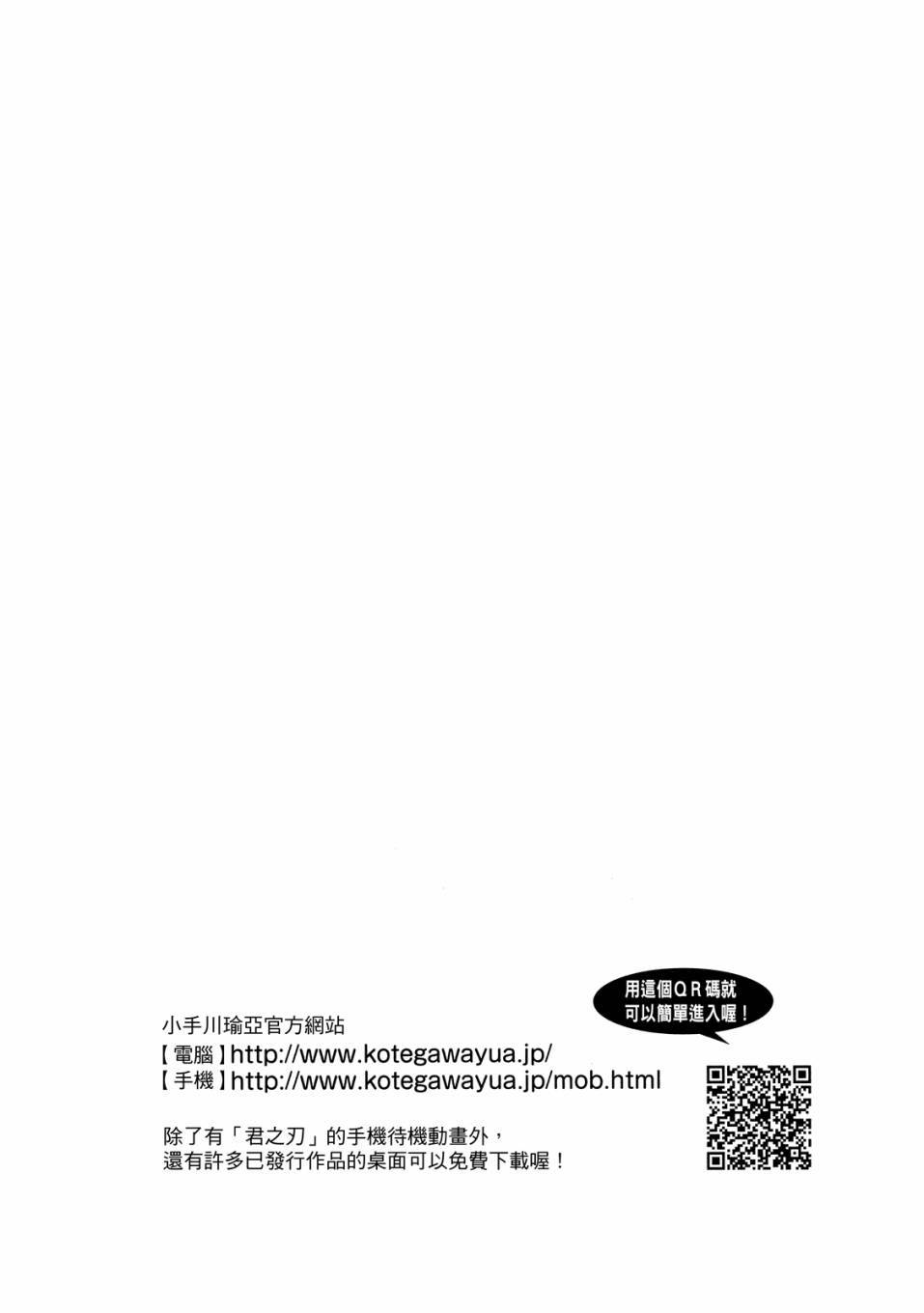 第194页