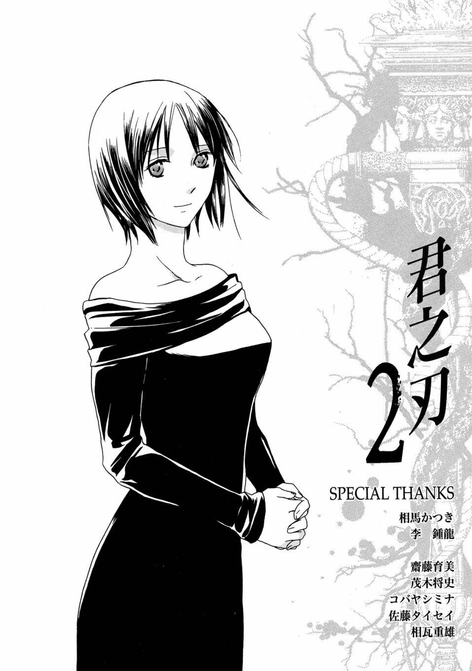 第198页