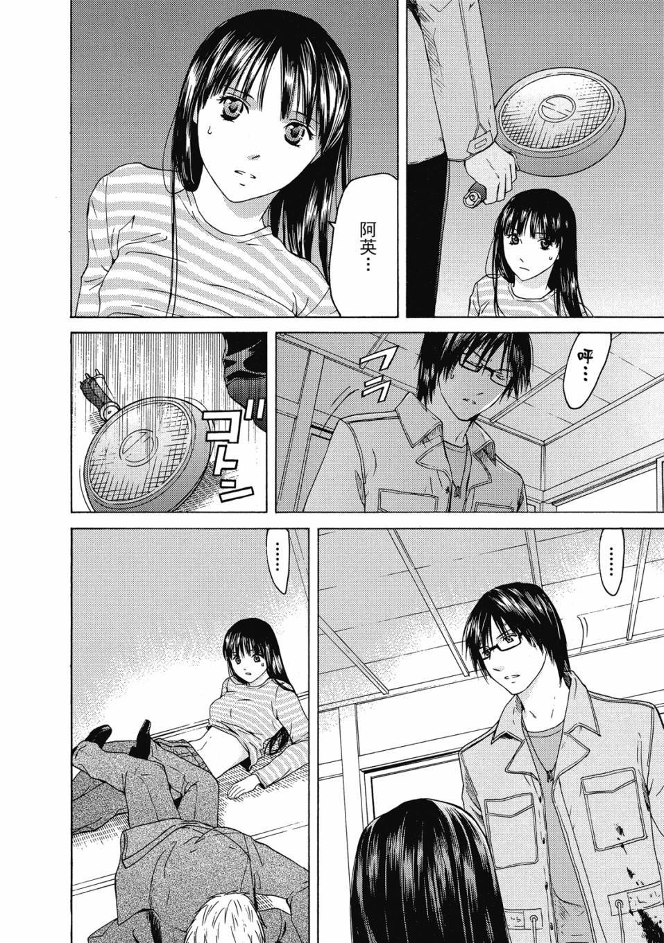 第109页