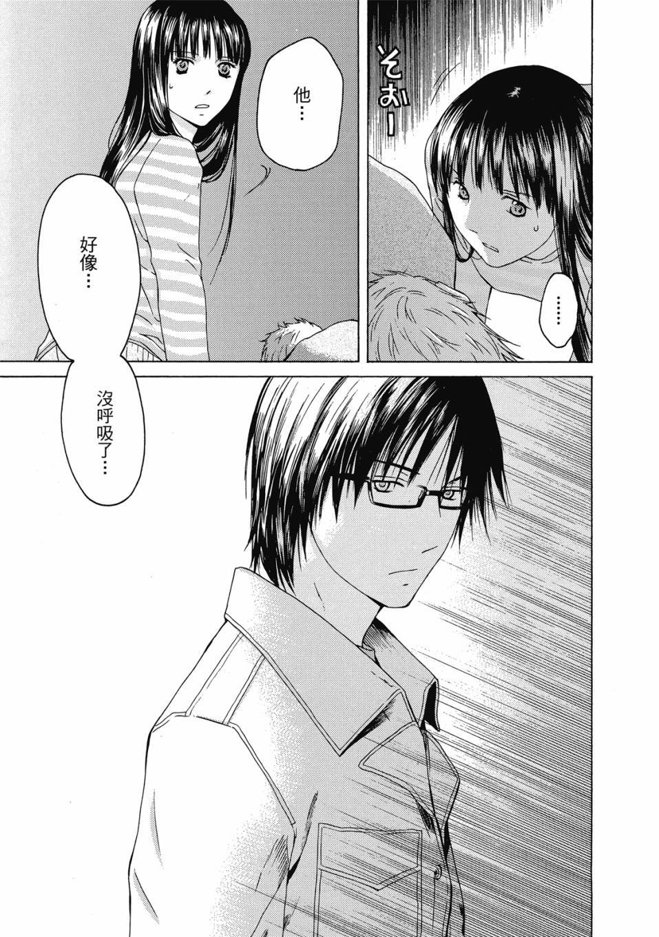 第110页