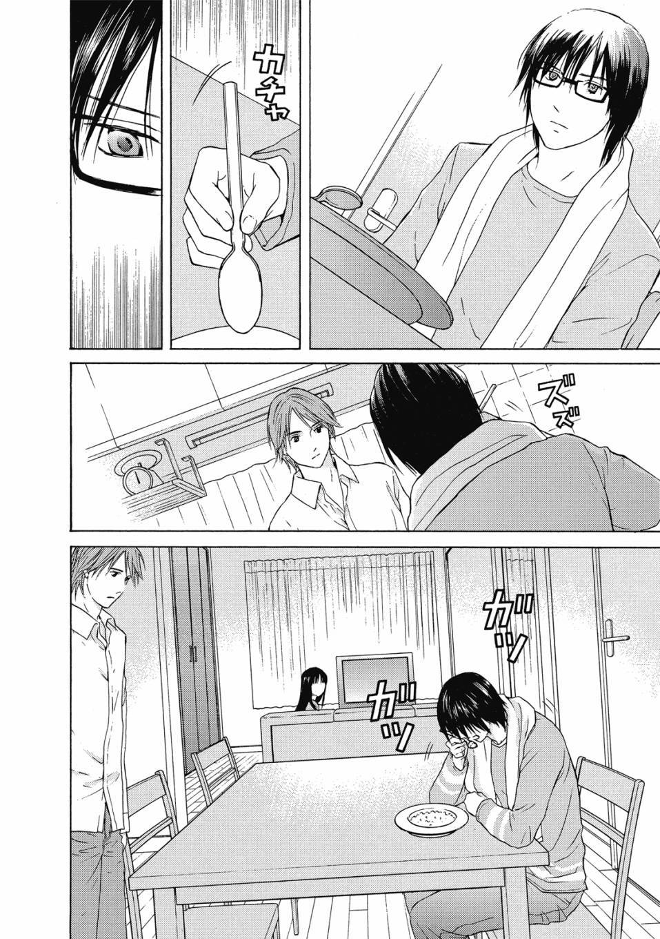 第145页