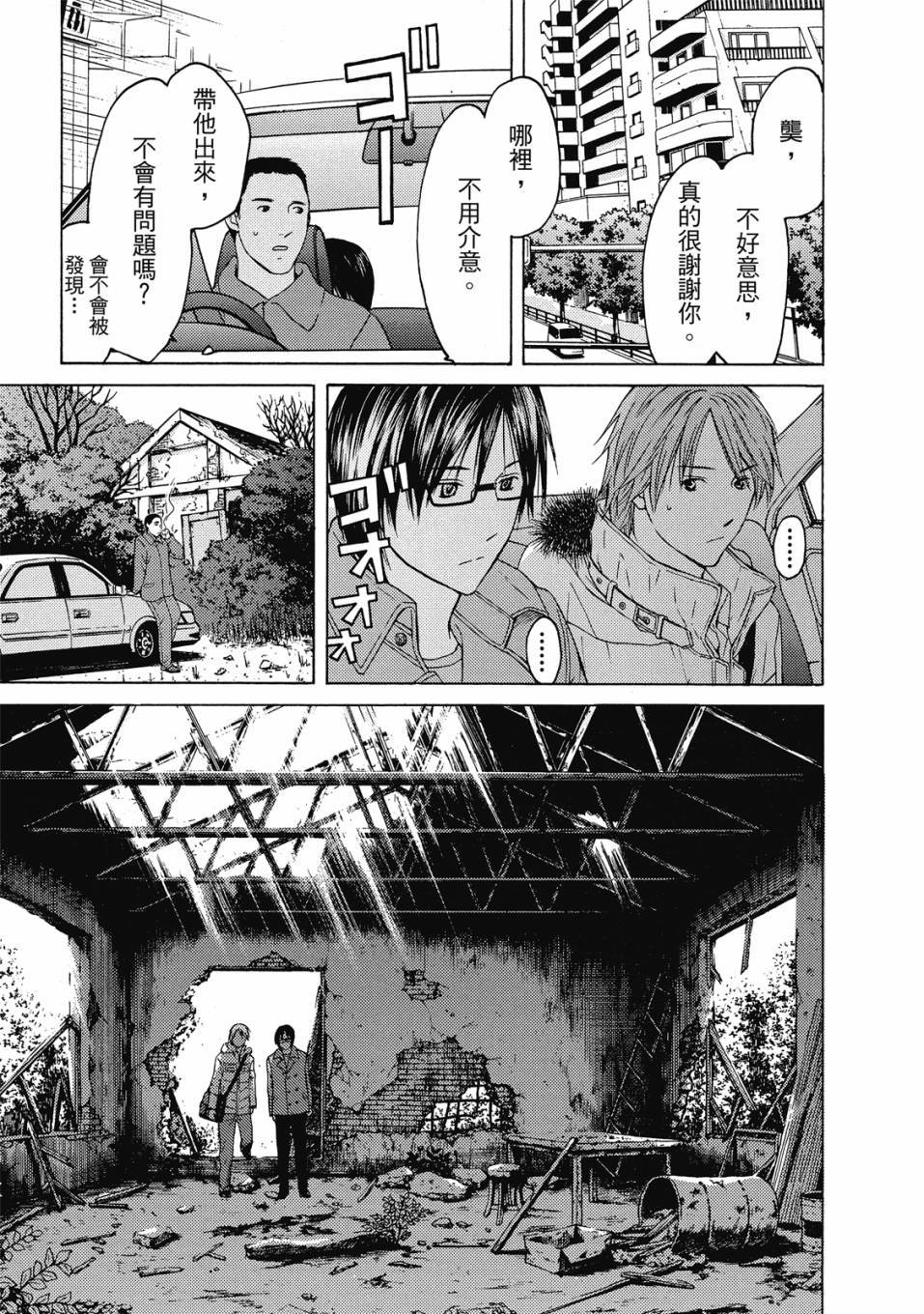 第156页