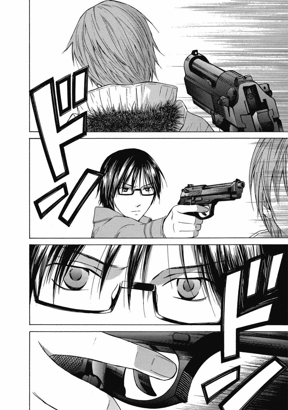 第167页