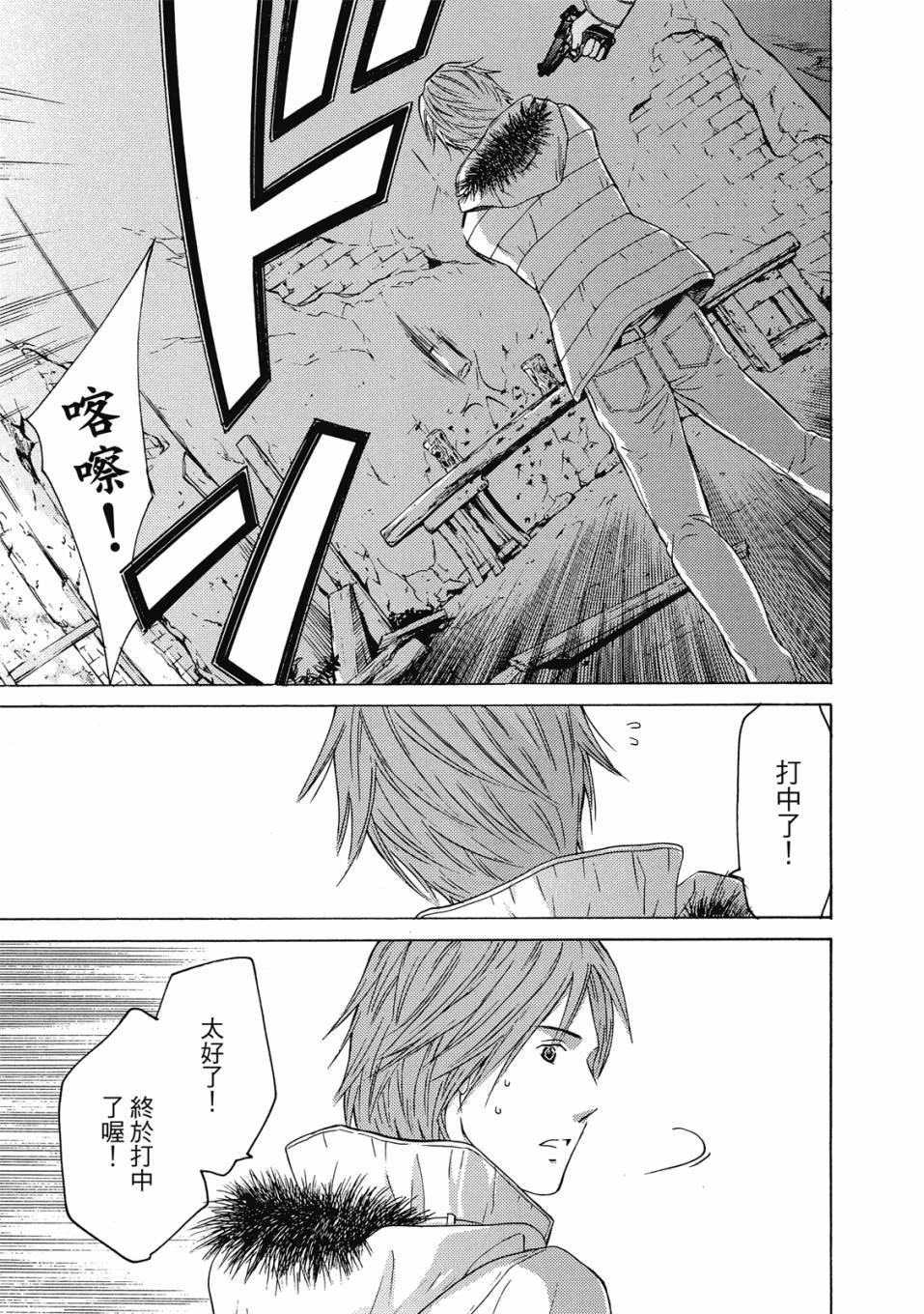 第168页