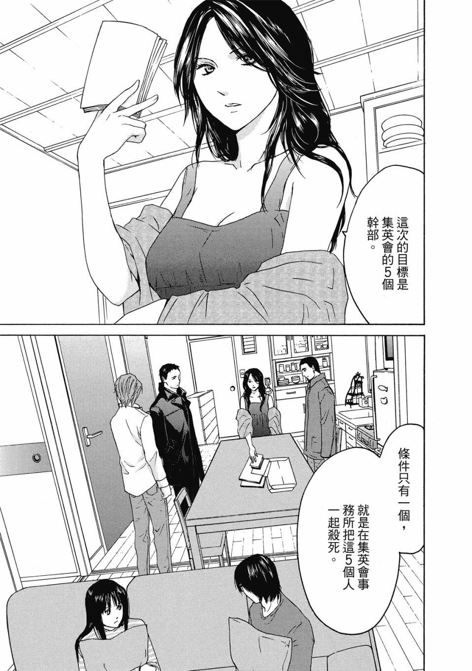 第176页