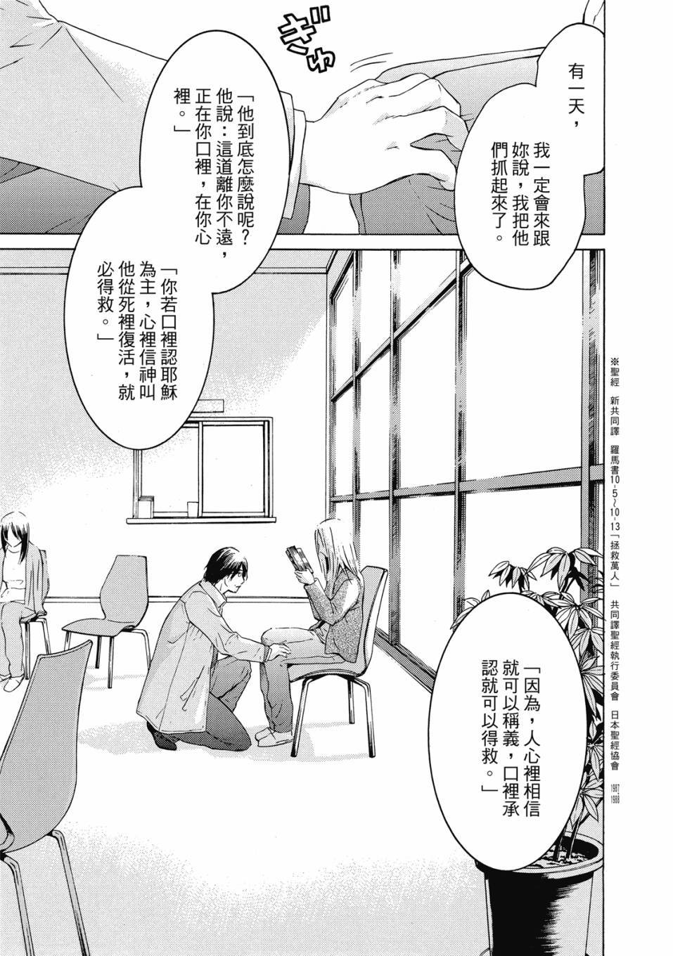 第182页
