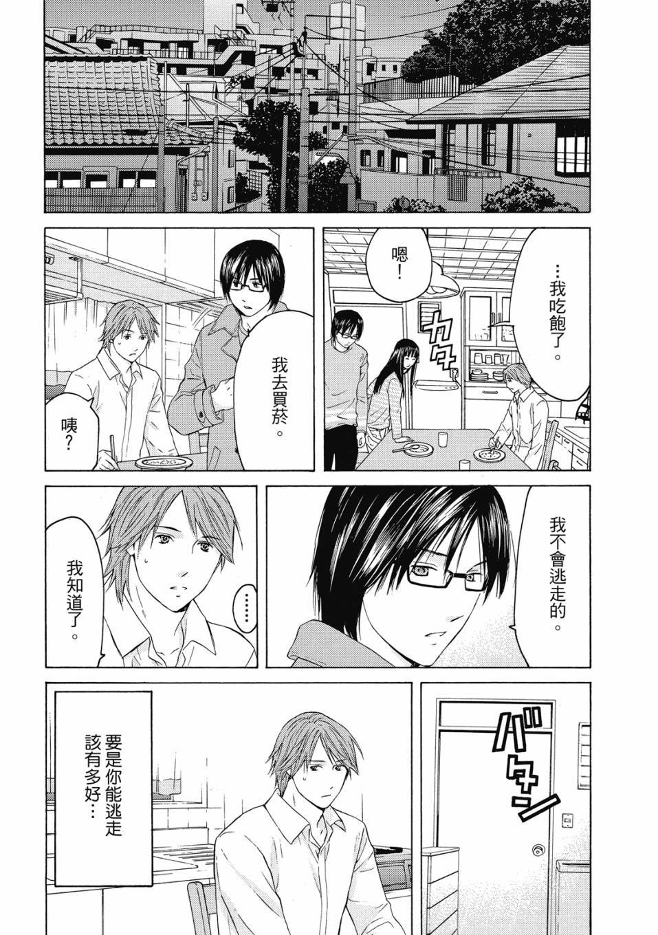 第186页