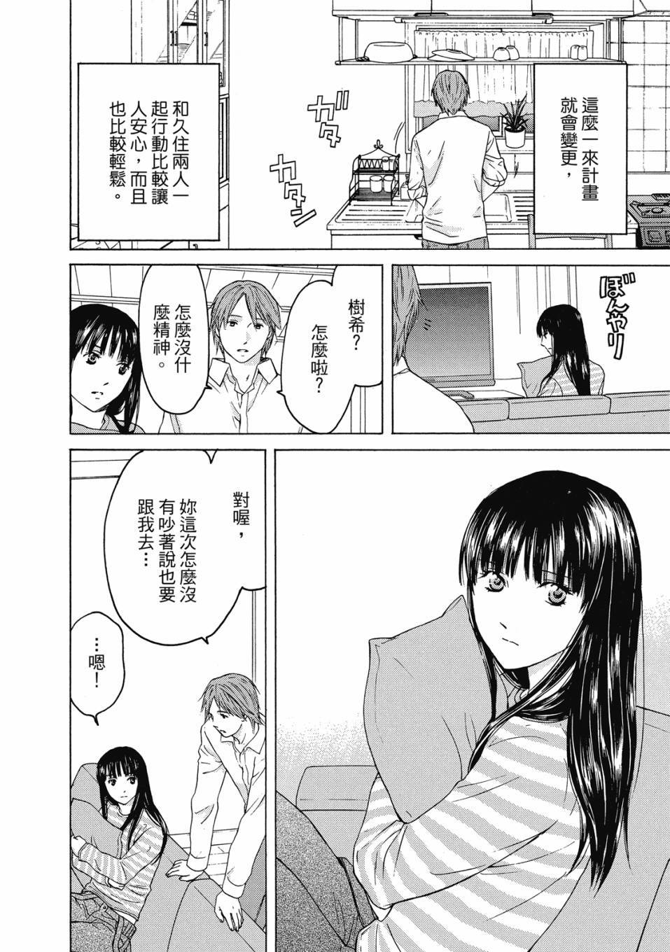 第187页