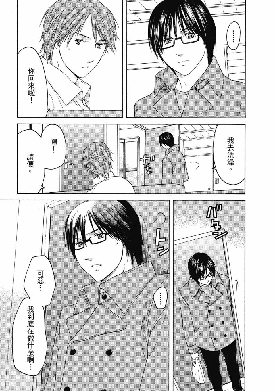 第192页