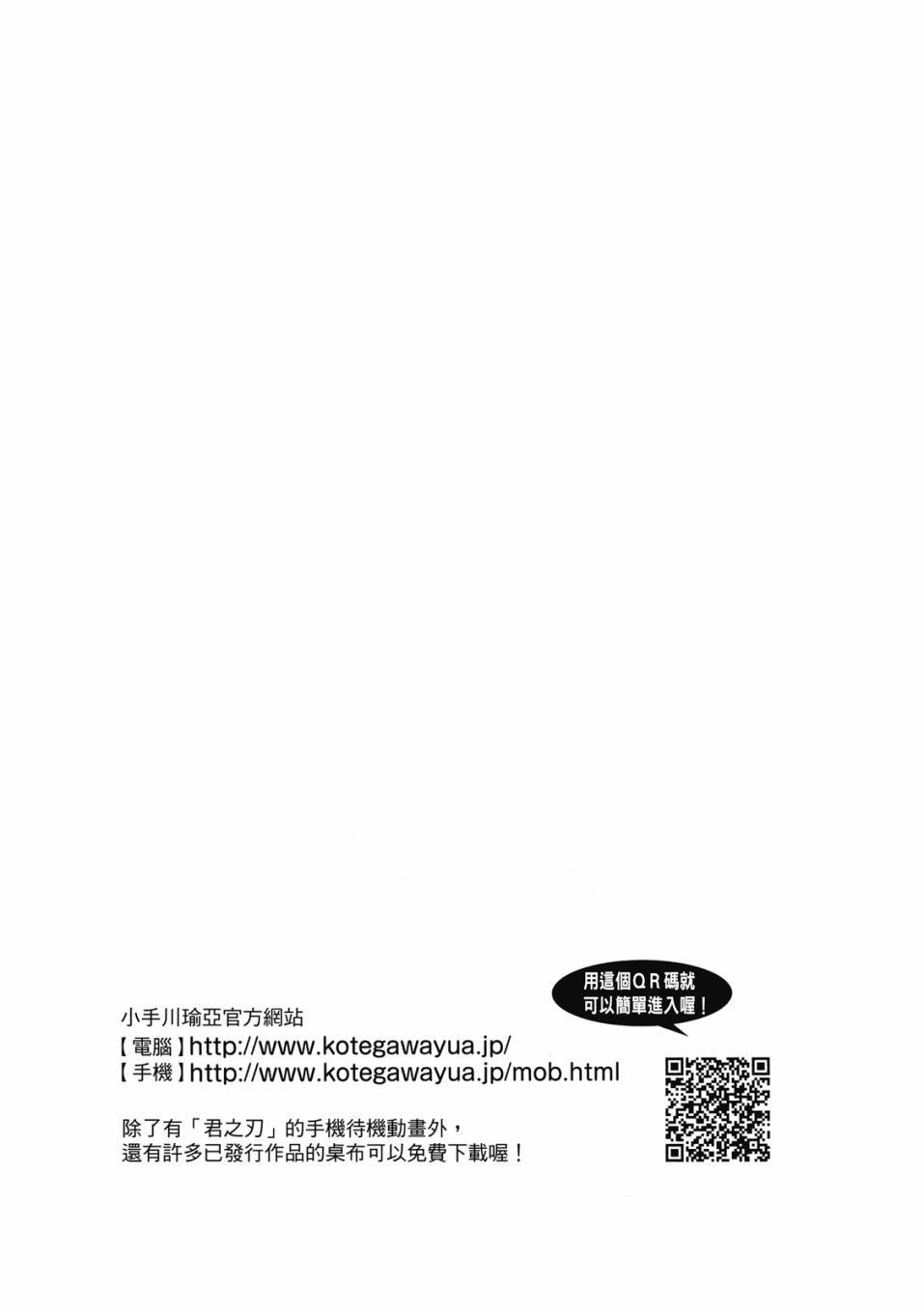 第195页