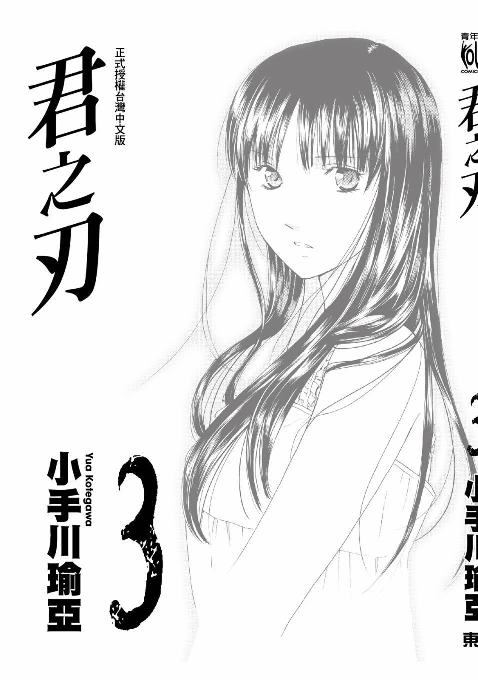 第202页