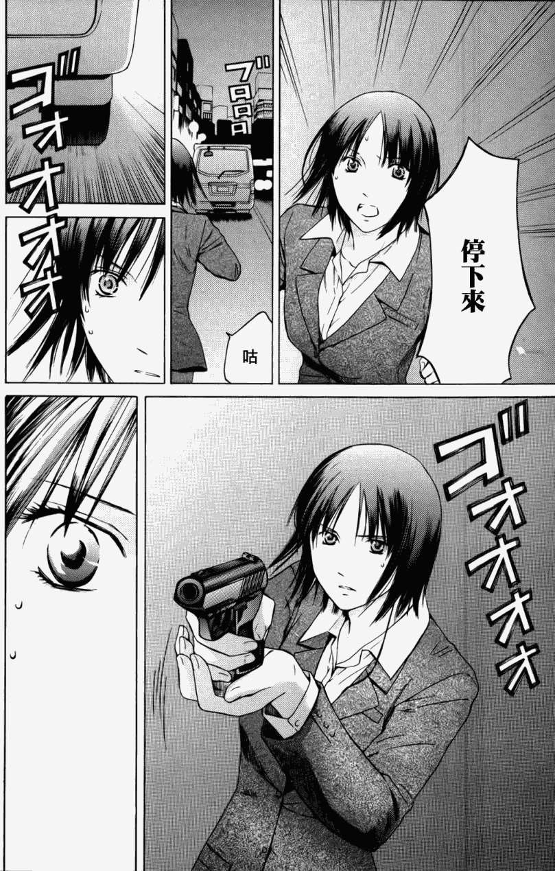 第62页