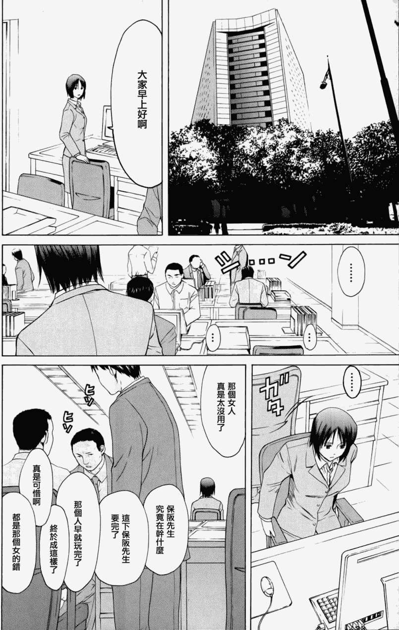 第126页