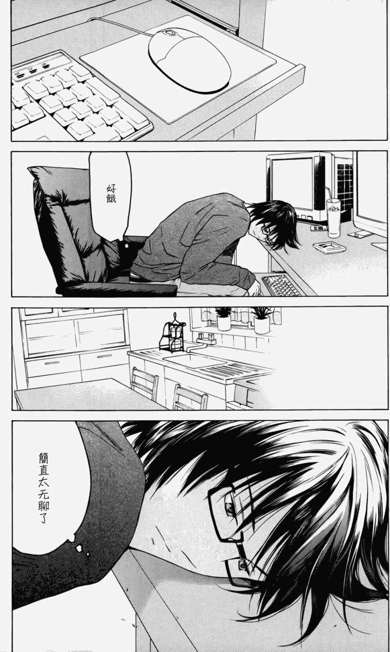 第131页