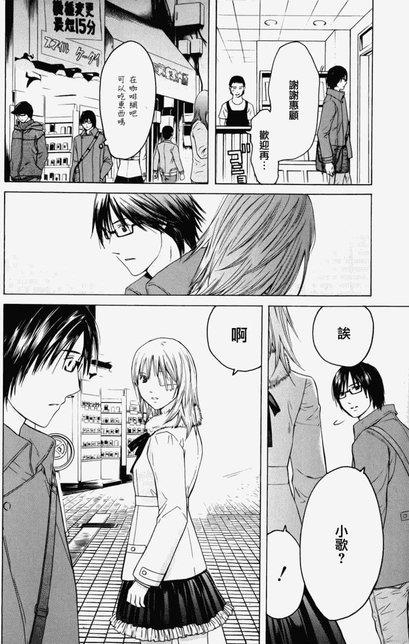 第132页