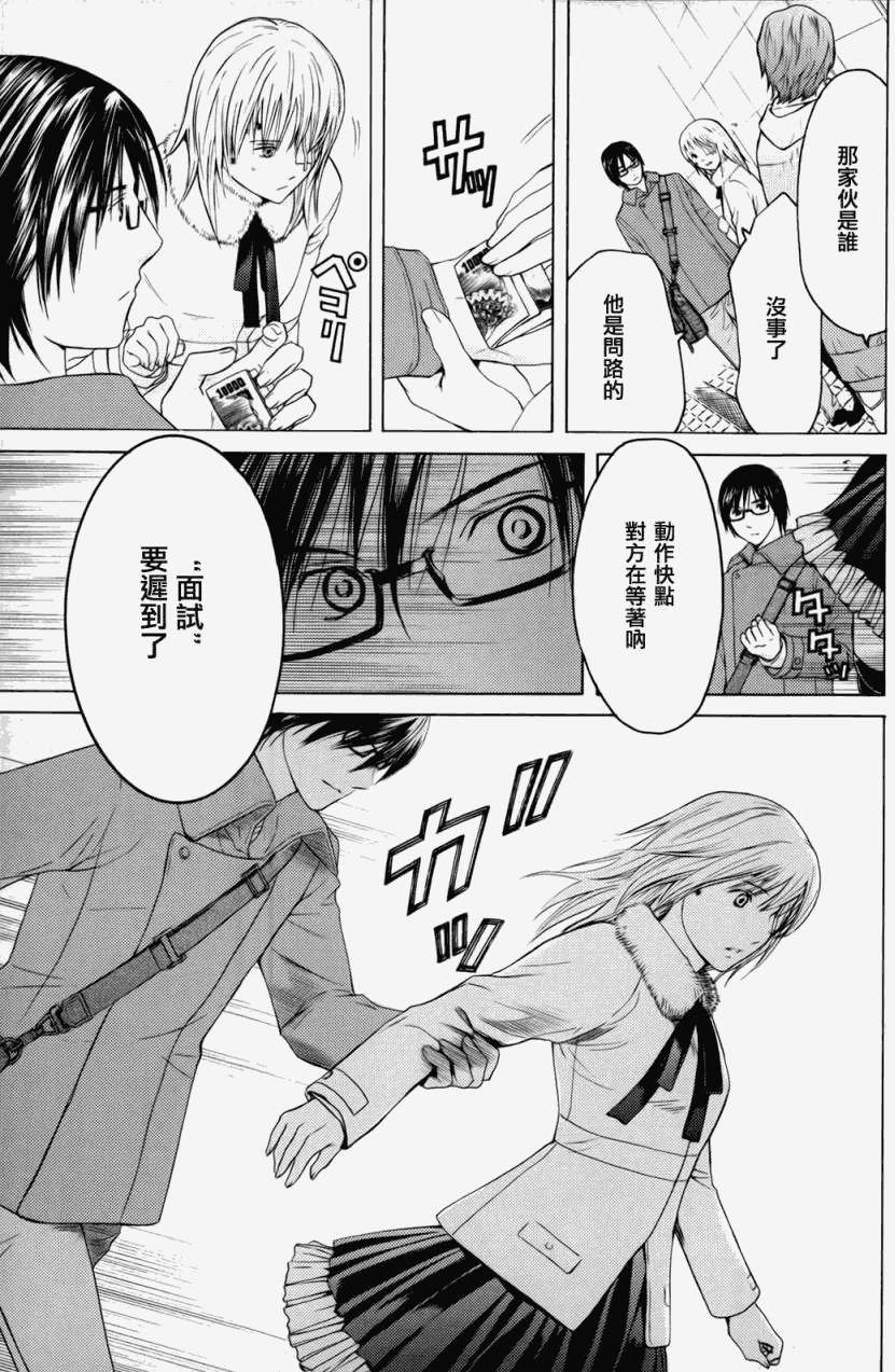 第135页