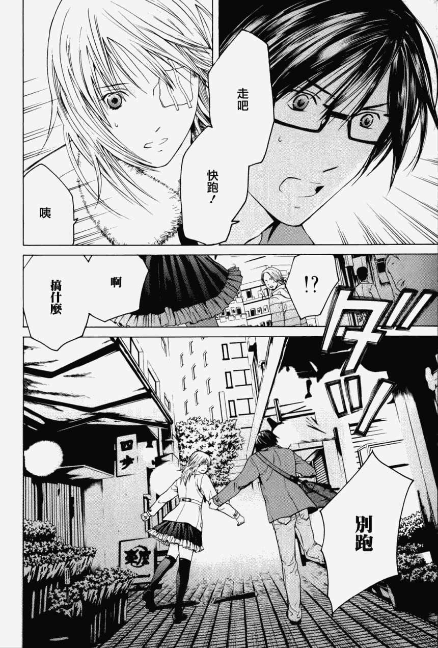 第136页