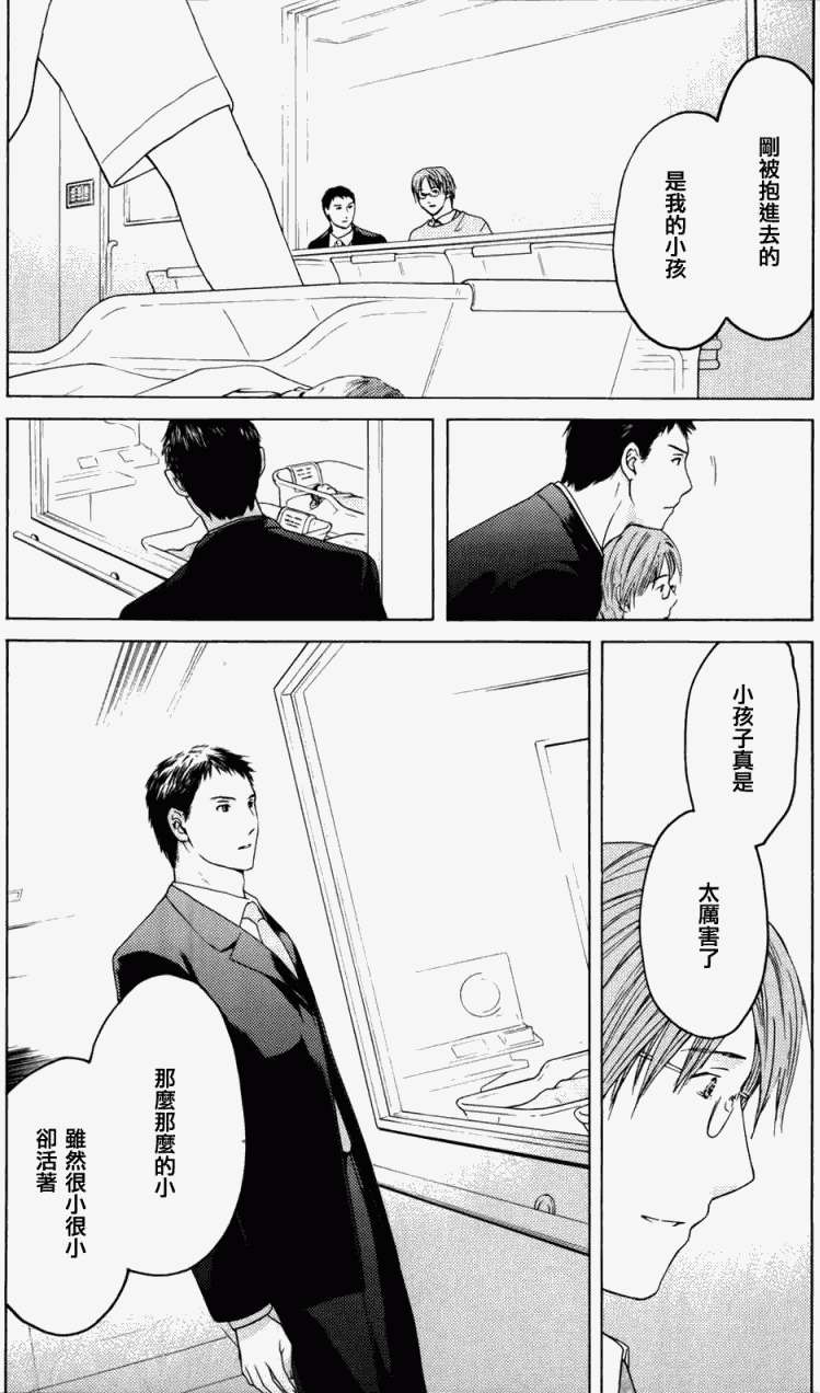 第151页