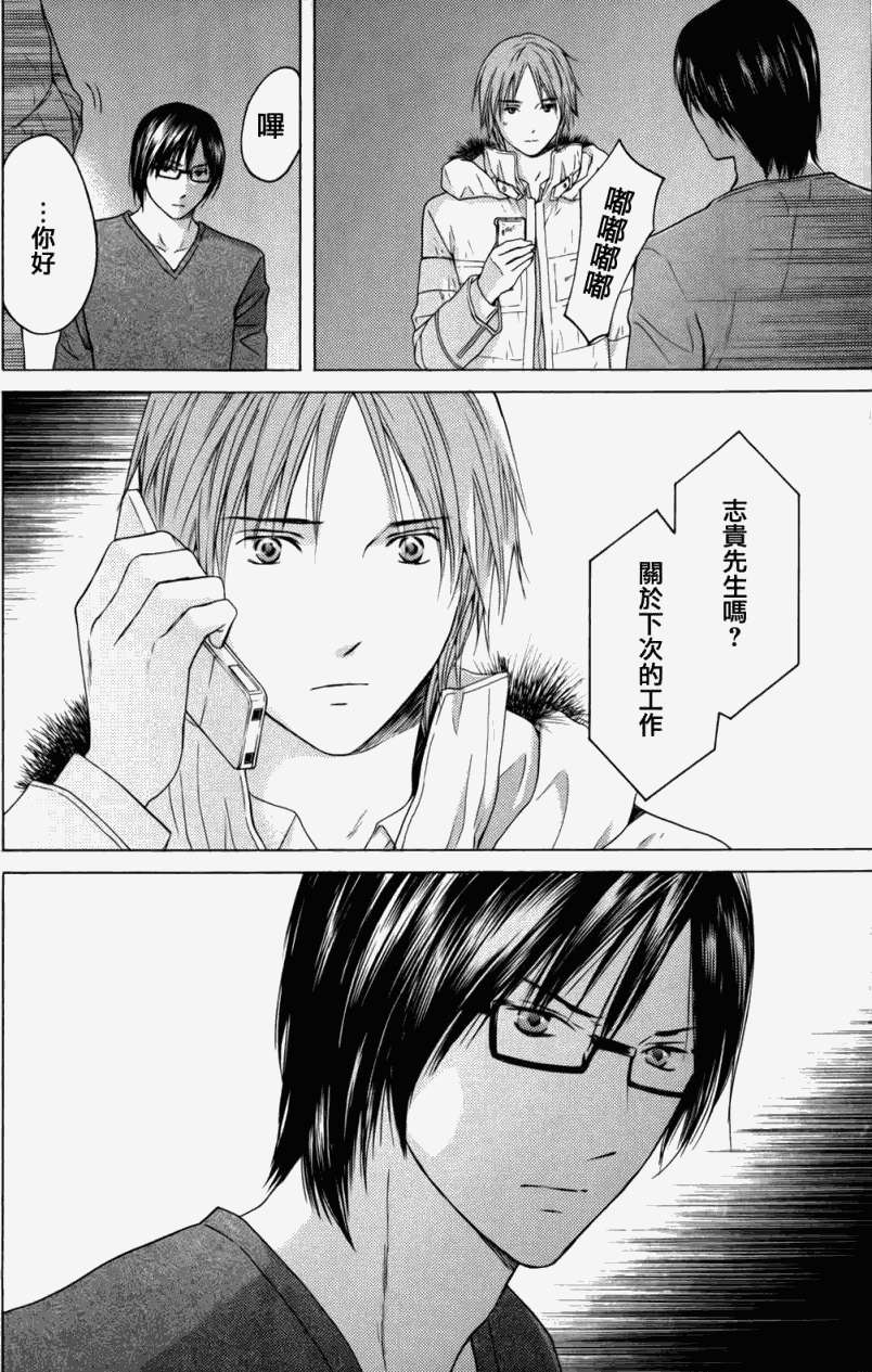 第160页
