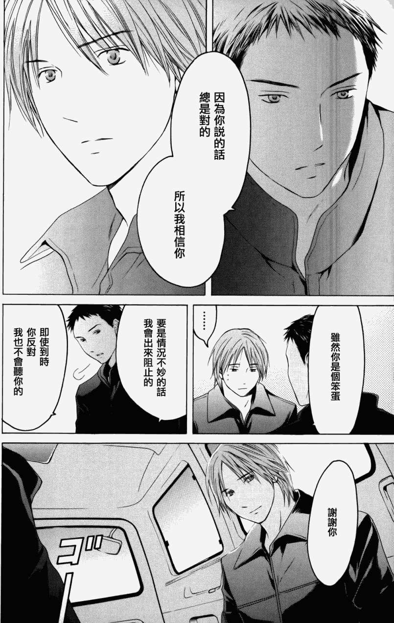 第176页