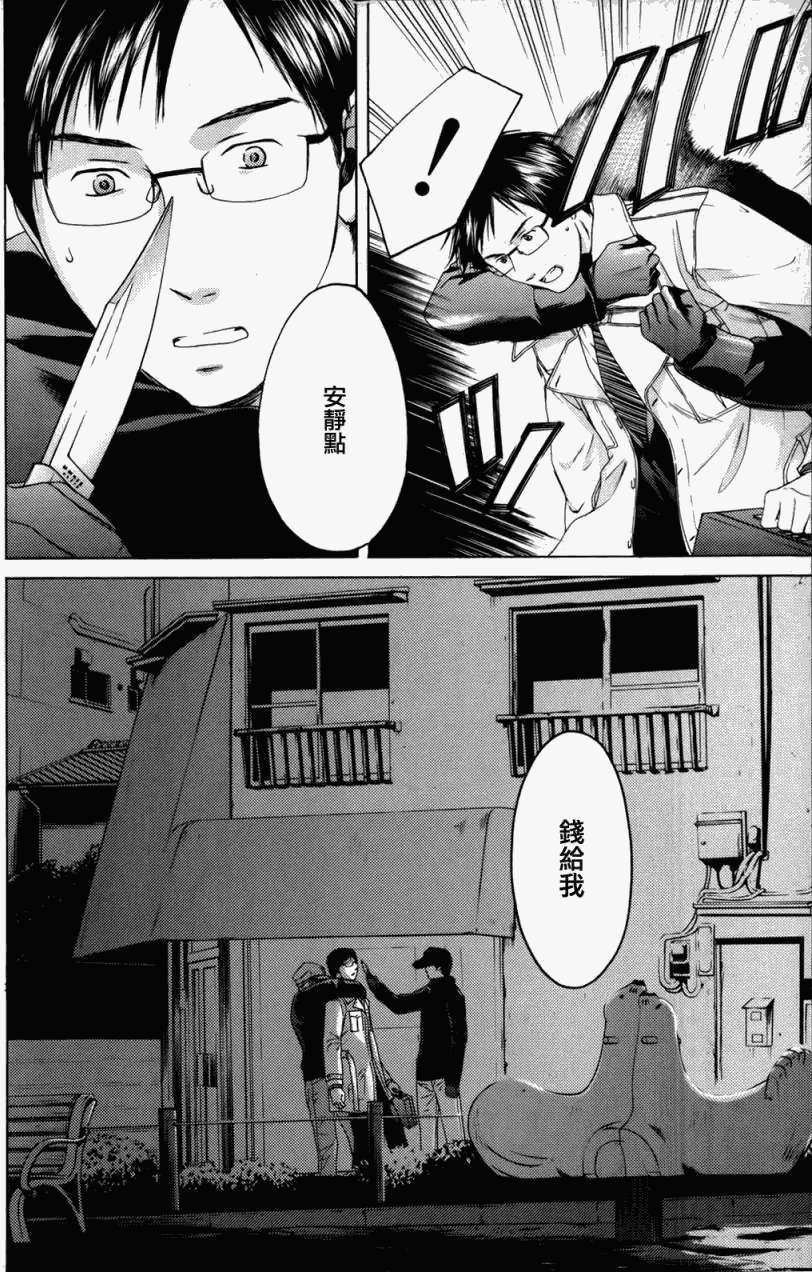 第178页