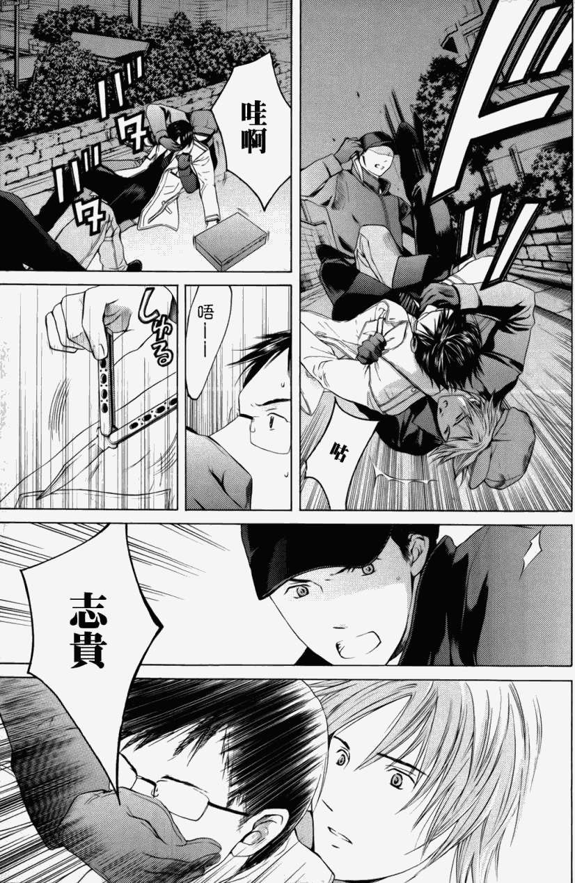 第181页
