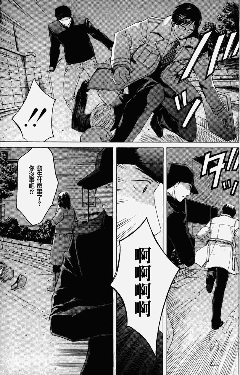 第183页